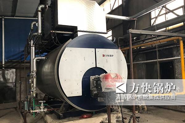 latest industrial coal fired boiler for 2022